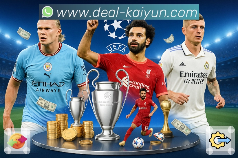 内容价值认证展示